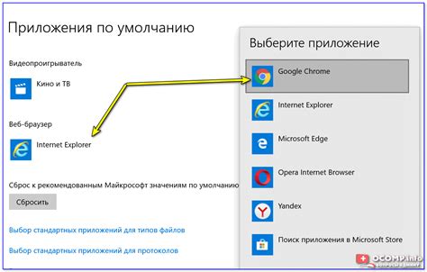 Открытие настроек роутера в браузере