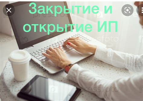 Открытие OLX в Яндексе