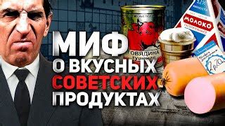 Откуда взялся миф о "вкусных" тайнах влагалища?