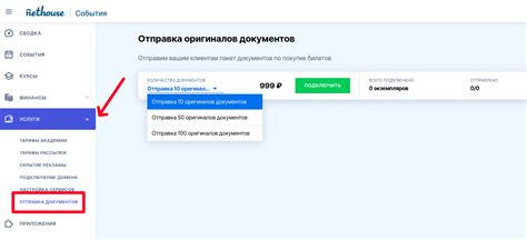 Отправка и прием файлов, документов и фотографий в Telegram