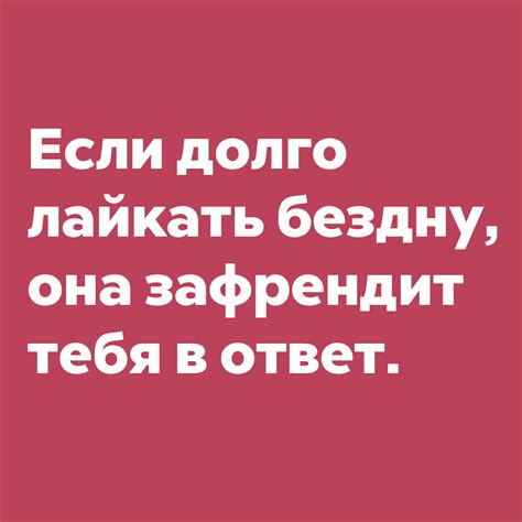 Отсутствие времени