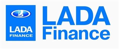 Оформление кредита в рамках программы «LADA Finance»: от начала до конца