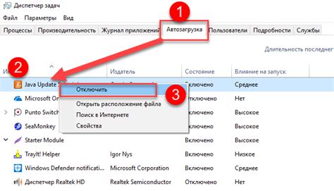 Очистка оперативной памяти