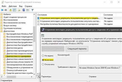 Перезагрузка устройства в качестве первого шага для устранения технических неполадок