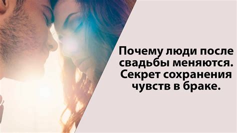 Письма впустую? Безусловное преимущество сохранения чувств