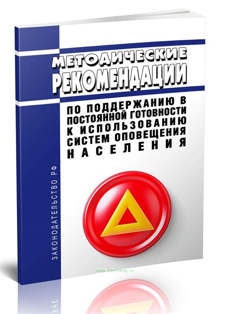 Подача и рекомендации по поддержанию сочности