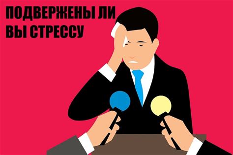 Подвержены ли автомобилиштрафам