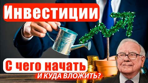 Подводя итог: стоит ли рисковать с подарком бонсай?