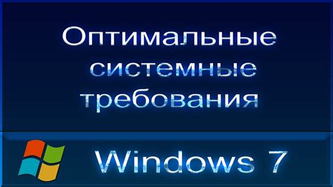 Подготовка к установке виджета