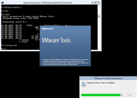 Подготовка к установке Vmware Tools