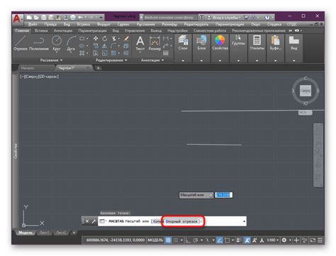 Подготовка к установке vetcad в AutoCAD 2019