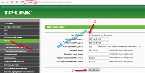 Подготовка модема для работы в режиме роутера