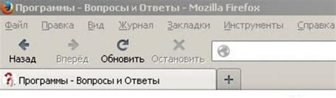 Поддерживать и обновлять страницу