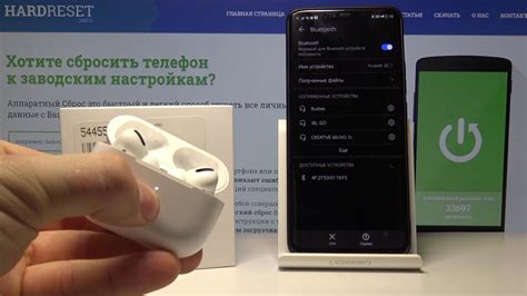 Подключение AirPods Pro к устройству: руководство для новичков