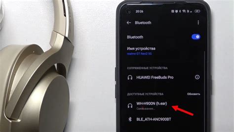 Подключение Bluetooth наушников к телефону