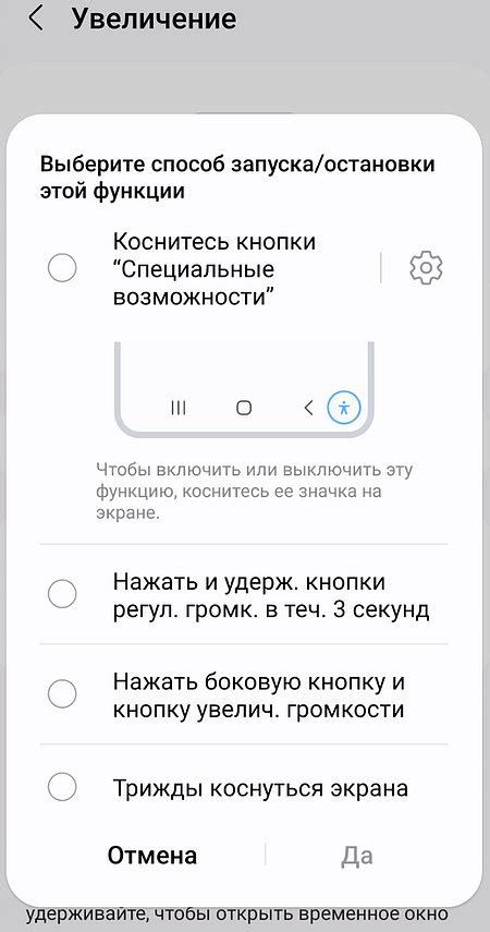 Поиск настроек в пользовательском интерфейсе смартфона Xiaomi на базе системы Android