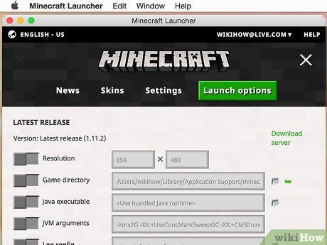 Поиск папки '.minecraft'