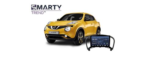 Поиск устройства Nissan Juke