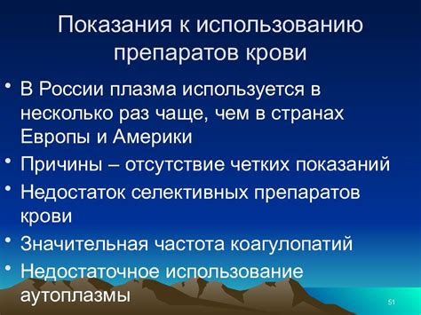 Показания к использованию успокаивающих препаратов: на каких основаниях можно применять снотворные и анксиолитические средства