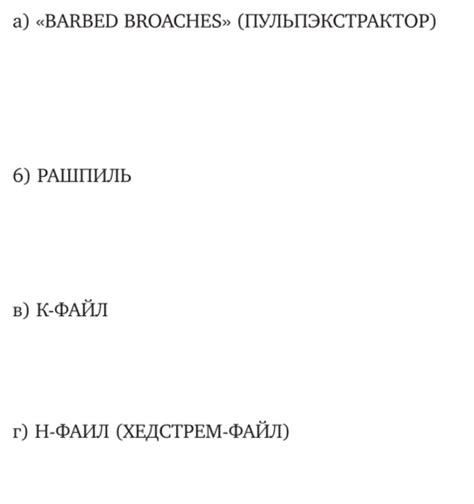 Полезные инструменты для удобной стилизации содержимого