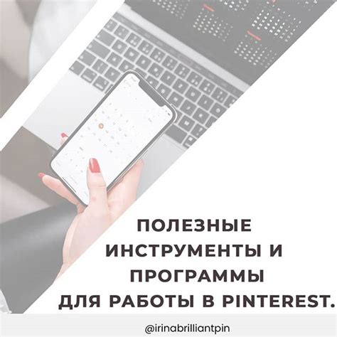 Полезные советы: как упростить работу с файлом