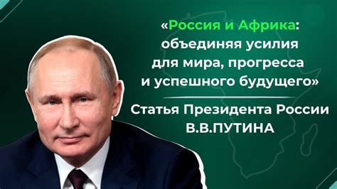 Полезные советы и подсказки для успешного прогресса в Эльден