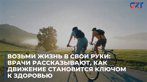 Полезные советы от экспертов