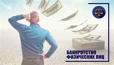 Полный ассортимент финансовых услуг для физических и юридических лиц