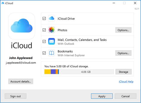 Пользуйтесь своим iCloud без проблем и забот!