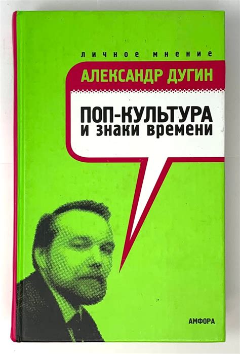 Поп-культура и "омае ва моу шиндейру"