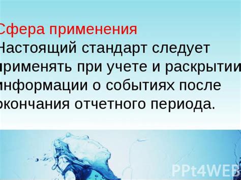 Последствия и рекомендации после окончания двухдневного периода без пищи