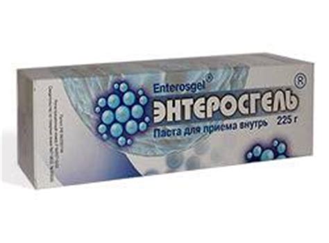 Почему Энтеросгель эффективен