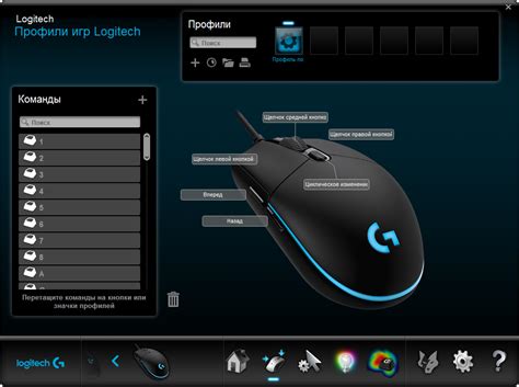 Почему автокликер необходим для мышки Logitech?