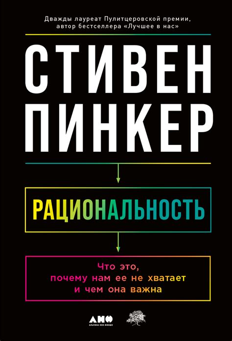 Почему важна синхронизация тэджика