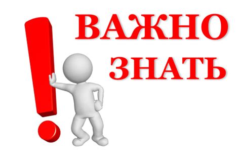 Почему важно знать, насколько тебя ценят