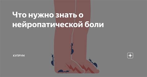 Почему возникает задохнувшийся