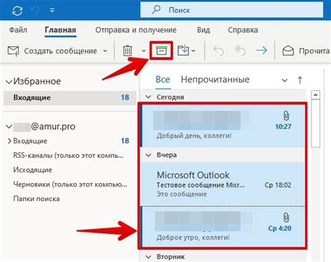 Почему выбрать почту Outlook?