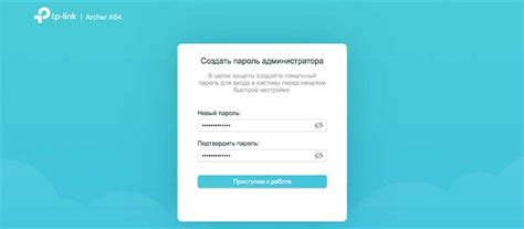 Почему забывается пароль?