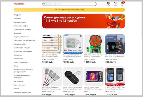 Почему может понадобиться удалить отзыв на AliExpress