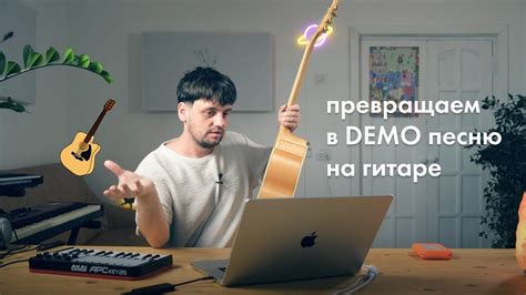 Почему музыканты выбирают запись треков без звуковой карты?