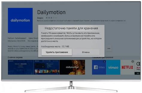 Почему на Samsung постоянно не хватает памяти?