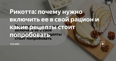 Почему нужно включить фьюз