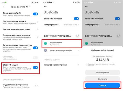 Пошаговое подключение телефона через Bluetooth: настройка и сопряжение
