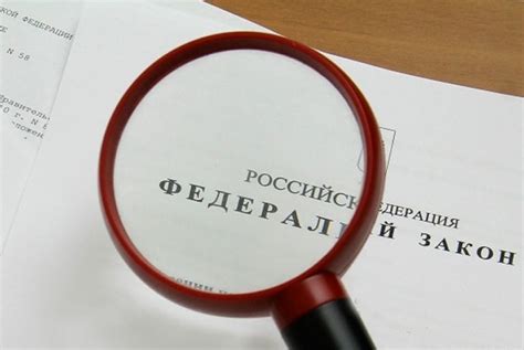 Права и обязанности трудовых работников: какие гарантии дает закон?