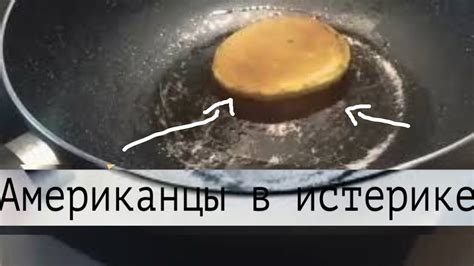 Правильная готовка кофты