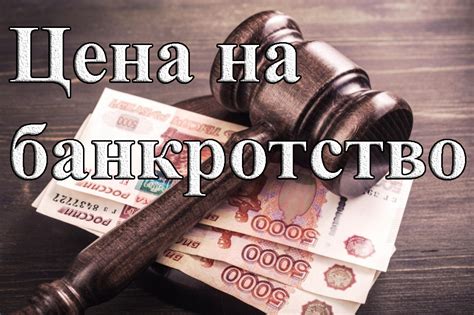 Презервация: защита физических артефактов и документов от разрушения