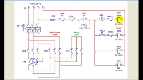 Преимущества использования схемы звезда треугольник в двигателе