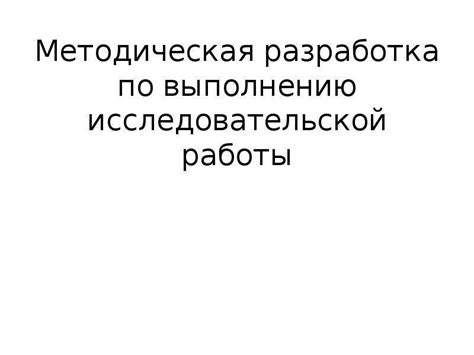 Преимущества использования устройства безопасности в городском автотранспорте