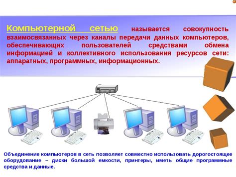 Преимущества использования NFC