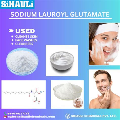 Преимущества использования sodium lauroyl glutamate: